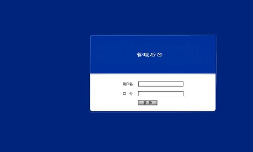 水果網(wǎng)上銷售系統(tǒng)的開發(fā) PHP與MySQL在Web結(jié)構(gòu)中的應(yīng)用