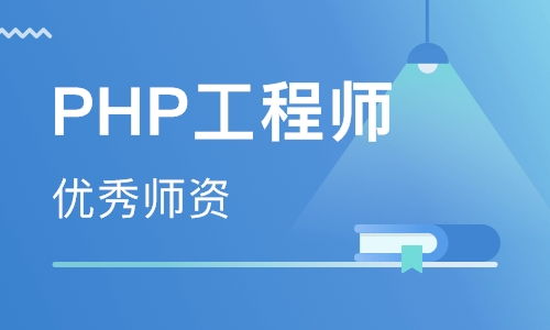 武漢計算機(jī)編程培訓(xùn)班 開啟您的編程職業(yè)之路