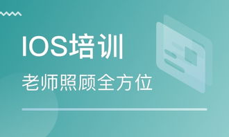 沈陽計算機(jī)軟件編程培訓(xùn) 開啟編程職業(yè)生涯的鑰匙