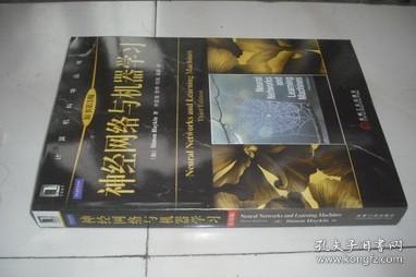 互聯(lián)網人必讀 從編程入門到全棧精通，構建你的數字時代知識體系