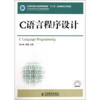 計算機編程 連接創(chuàng)意與現(xiàn)實的橋梁