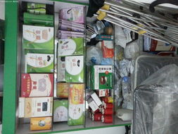 煙臺(tái)家用保健器械專賣 健康生活的貼心選擇