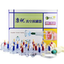 康祝中醫(yī)保健器械 京東行情、價(jià)格、評價(jià)與正品行貨全解析